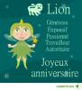 Cartes de voeux Horoscope Lion    (23/07 - 22/08)