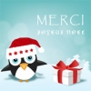 Cartes de voeux No&euml;l Merci