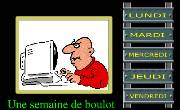 Carte de voeux : Au boulot