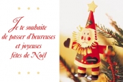 Carte de voeux : Joyeuses f&ecirc;tes de No&euml;l