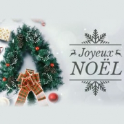 Carte de voeux : Un sapin et des cadeaux