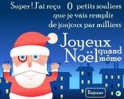 Carte de voeux : Petits souliers
