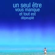 Carte de voeux : Un seul être... (Lamartine)