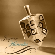 Carte de voeux : Joyeux Hanouka