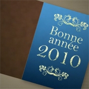 Carte de voeux : Vux scintillants