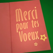 Carte de voeux : Carte de remerciement