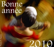 Carte de voeux : Danses du monde