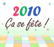 Carte de voeux : 2010, ça se danse