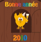 Carte de voeux : Coucou et bonne année