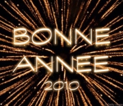 Carte de voeux : Feux d'artifice