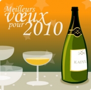 Carte de voeux : Champagne !