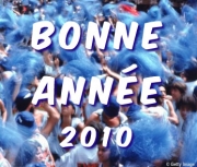 Carte de voeux : Une année festive