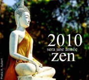 Carte de voeux : Zen