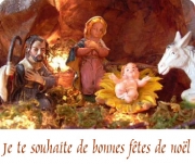 Carte de voeux : La cr&egrave;che de No&euml;l