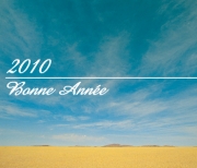 Carte de voeux : Vers de nouveaux horizons