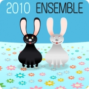 Carte de voeux : 2010 ensemble