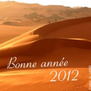 Carte de voeux : La Terre promise