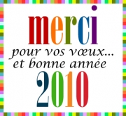 Carte de voeux : M... comme Merci