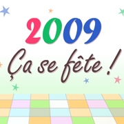 Carte de voeux : 2009, ça se fête !