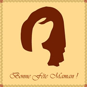 Carte de voeux : Ch&egrave;re Maman