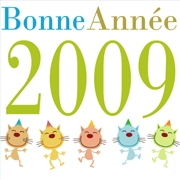 Carte de voeux : En musique