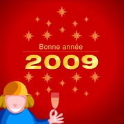 Carte de voeux : 2008+1