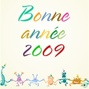 Carte de voeux : A la queuleuleu