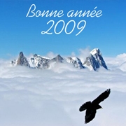 Carte de voeux : Votre réussite