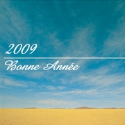 Carte de voeux : Vers de nouveaux horizons