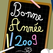 Carte de voeux : Comme à l'école