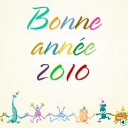 Carte de voeux : A la queuleuleu