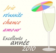Carte de voeux : Cocktail