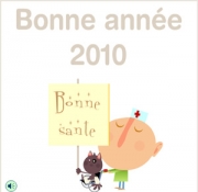 Carte de voeux : ... Et surtout: bonne santé !