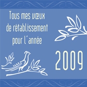 Carte de voeux : Tous mes vux de rétablissement