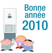 Carte de voeux : Le bonheur... Près de la machine à café