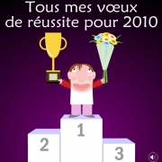 Carte de voeux : Réussite pour 2010