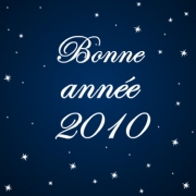 Carte de voeux : Memory