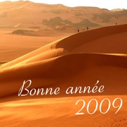 Carte de voeux : La Terre promise