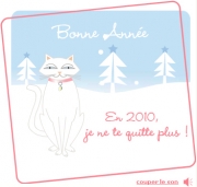 Carte de voeux : Je ne te quitte plus ! (pour lui)