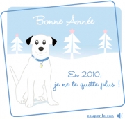 Carte de voeux : Je ne te quitte plus ! (pour elle)