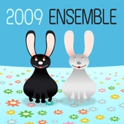 Carte de voeux : 2009 ensemble