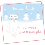 Carte de voeux : Je ne te quitte plus ! (Pour lui)