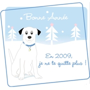 Carte de voeux : Je ne te quitte plus ! (Pour elle)