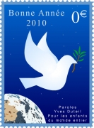 Carte de voeux : Message de paix