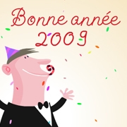 Carte de voeux : Merci f&ecirc;tard