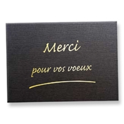 Carte de voeux : Merci pour vos voeux