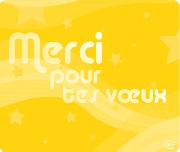 Carte de voeux : Merci pour tes vux