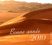Carte de voeux : La terre promise
