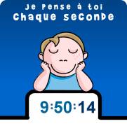 Carte de voeux : Chaque seconde...