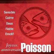 Carte de voeux : Poisson - moderne